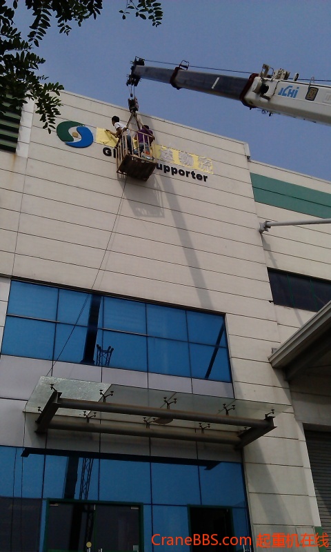 IMAG0431.jpg