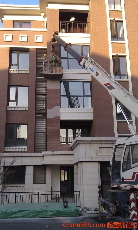 IMAG0531.jpg