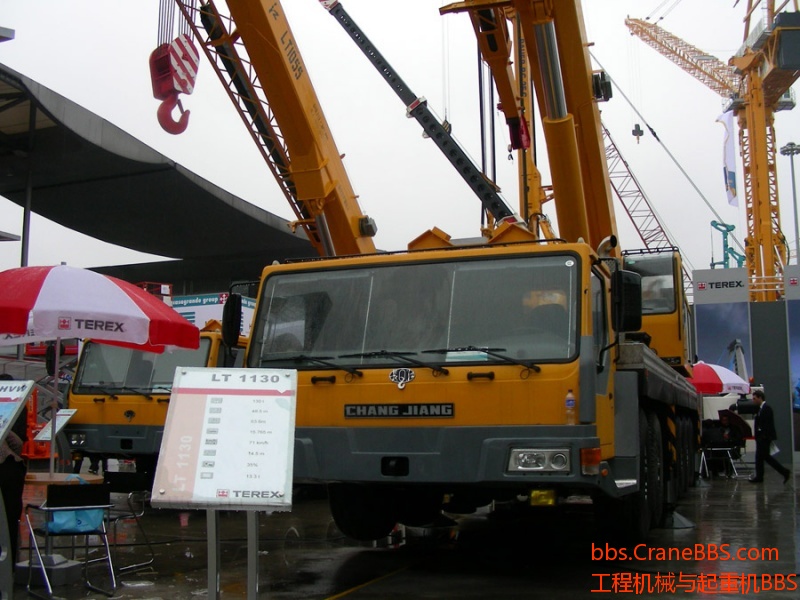 DSCN1338.jpg