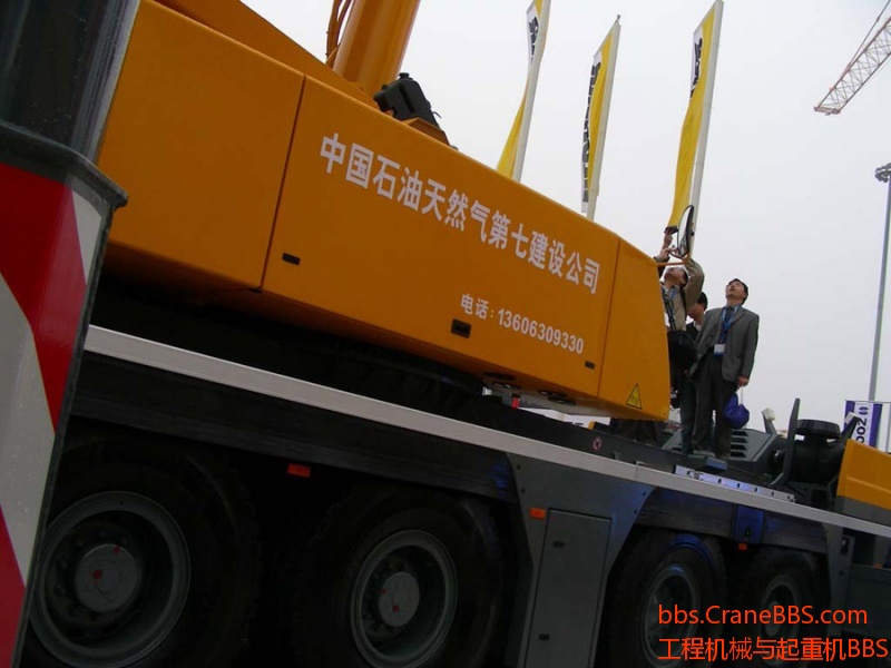LTM1200_5.jpg