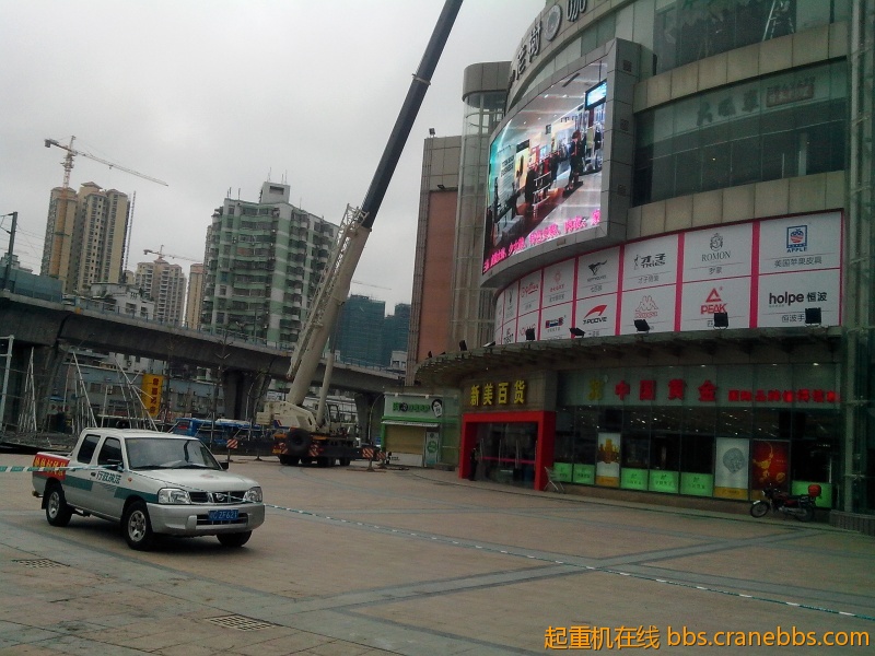 IMG_20121126_132323.jpg