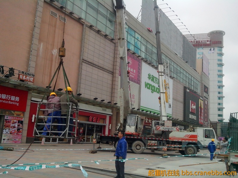 IMG_20121126_132319.jpg