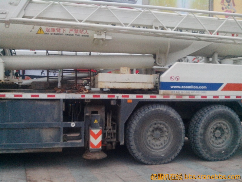 IMG_20121126_073330.jpg