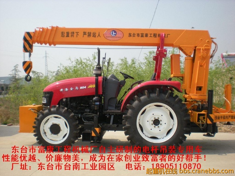 20121130910473499.jpg
