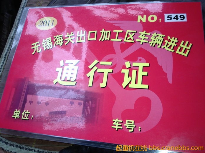 nEO_IMG_毛毛 368.jpg