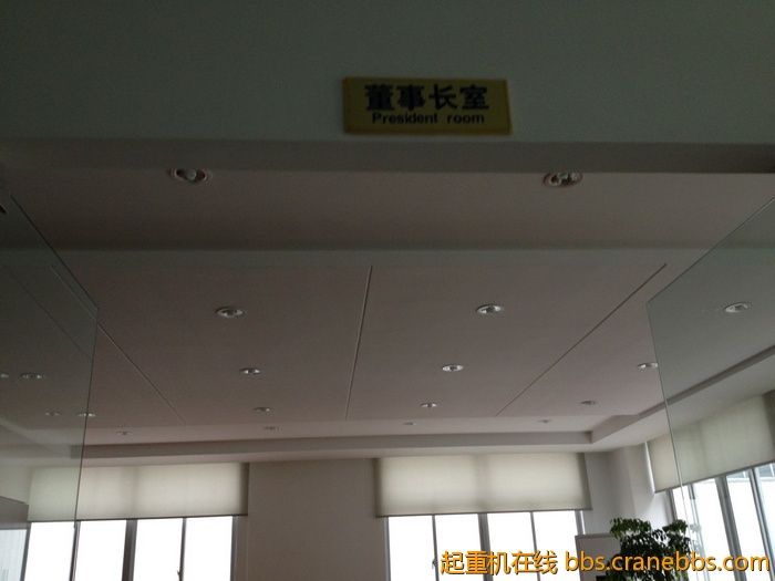 nEO_IMG_毛毛 424.jpg