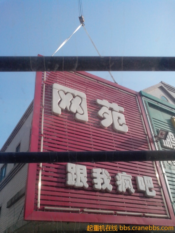 microMsg.1353996421691.jpg