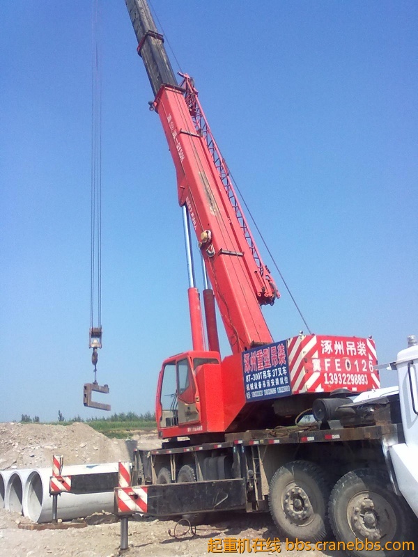 20120824737.jpg