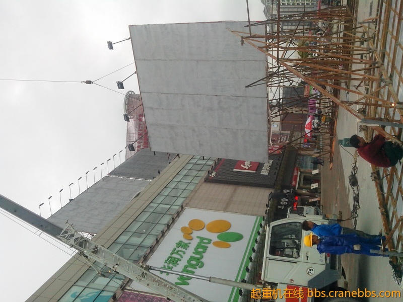 IMG_20121126_134010.jpg