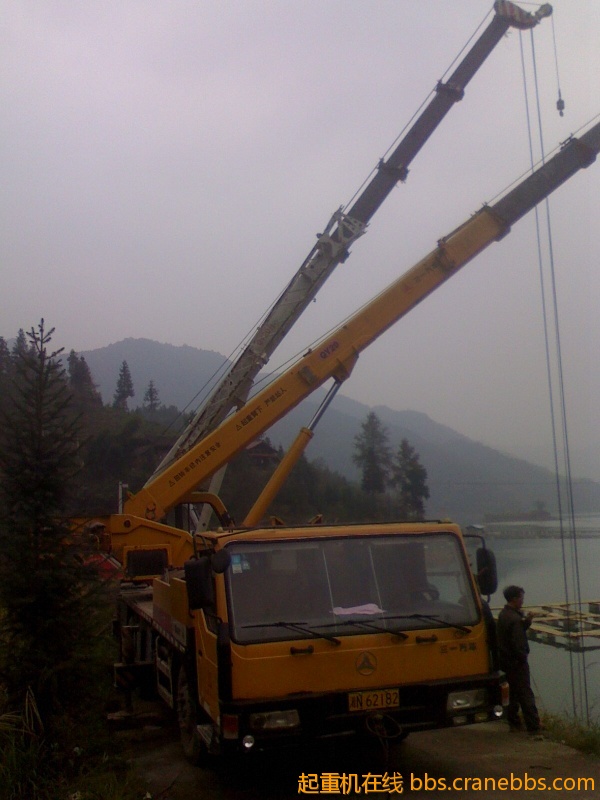 IMG1123130600.jpg