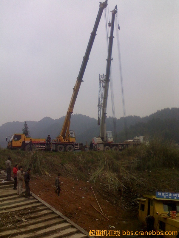 IMG1123130700.jpg