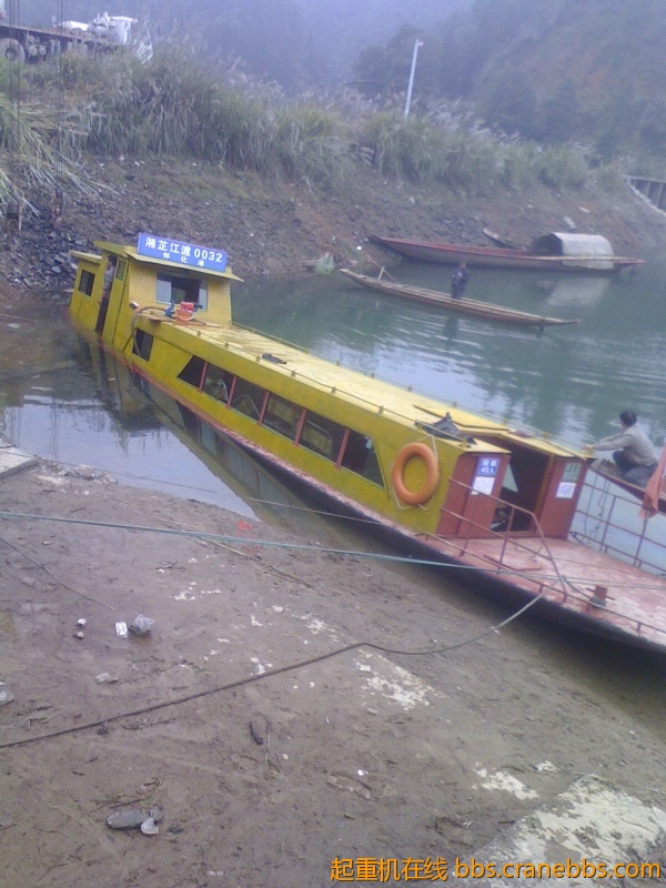 IMG1123130900.jpg