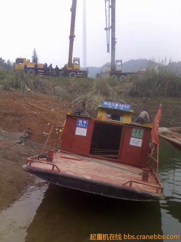 IMG1123130902.jpg