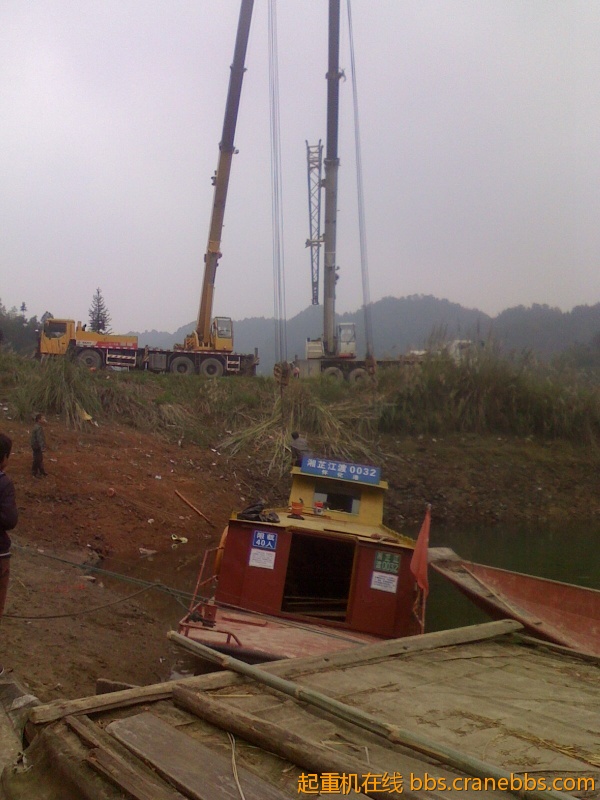 IMG1123131300.jpg