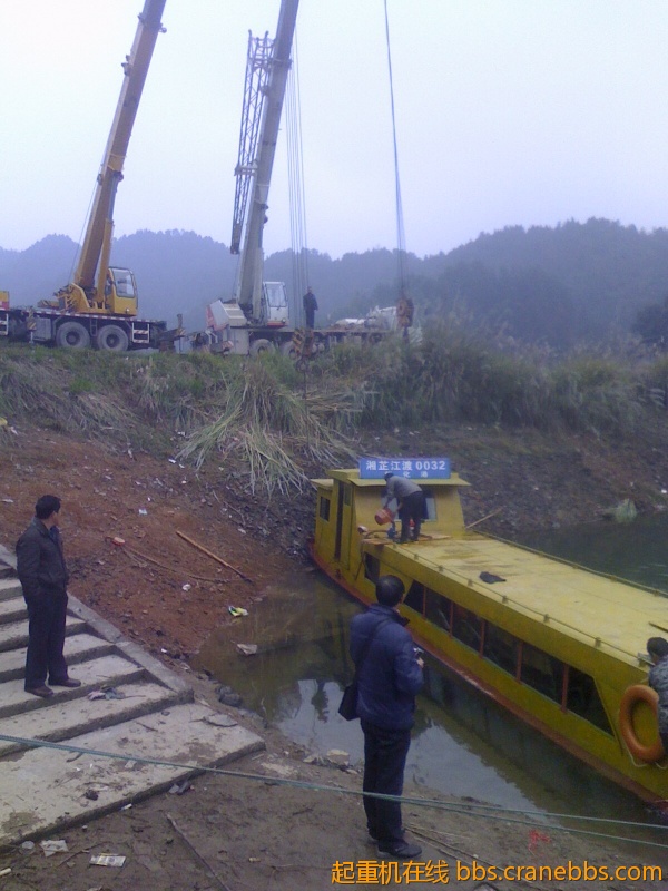 IMG1123131500.jpg