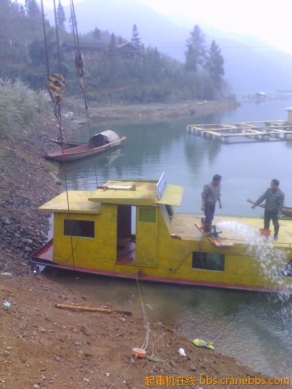 IMG1123131501.jpg