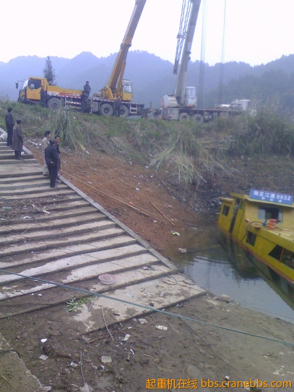 IMG1123130801.jpg