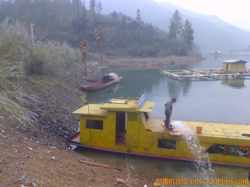 IMG1123131701.jpg
