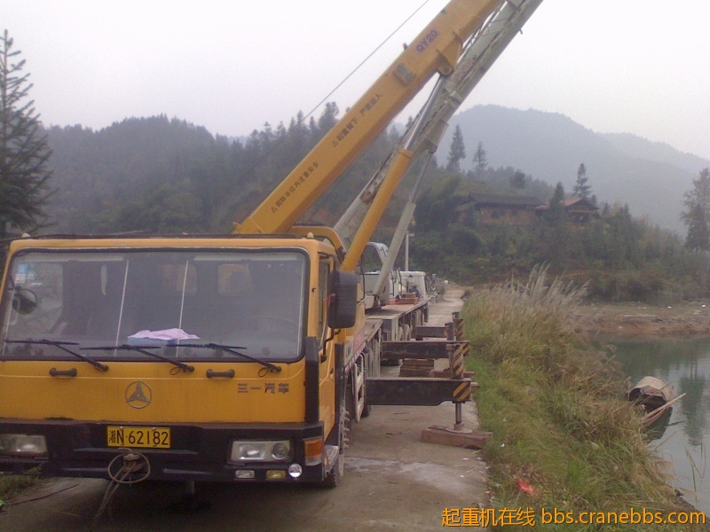 IMG1123131900.jpg