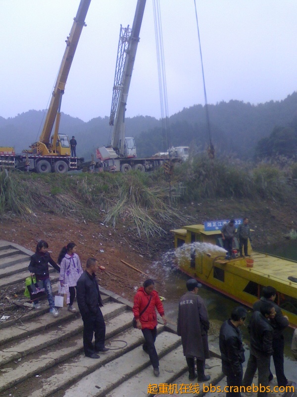 IMG1123131600.jpg