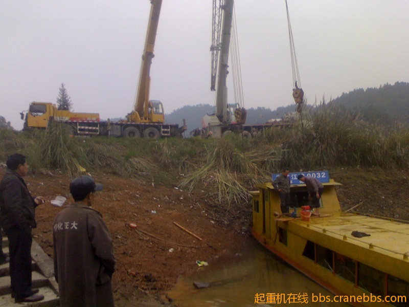 IMG1123132100.jpg
