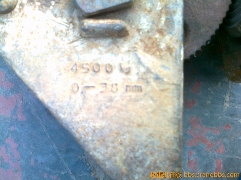 20121211104.jpg