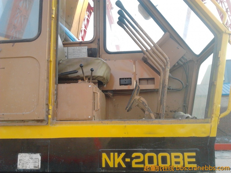 2013-01-02 15.48.00.jpg