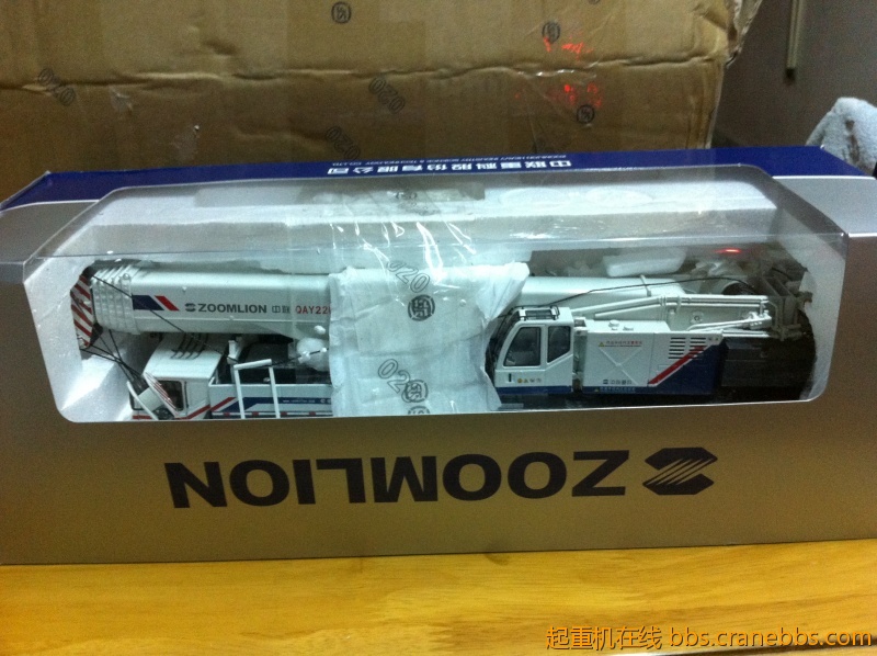 比我想象中的大