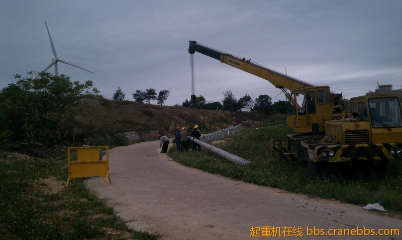 IMAG0309.jpg