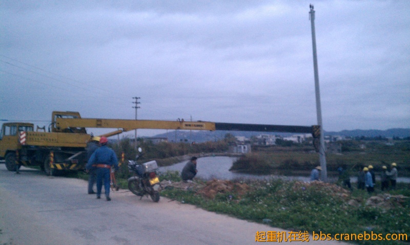 IMAG0312.jpg