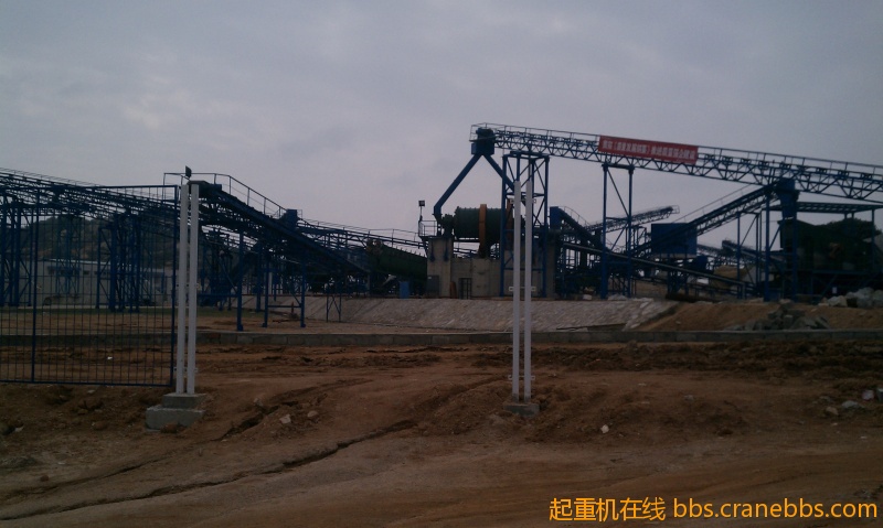 IMAG0333.jpg