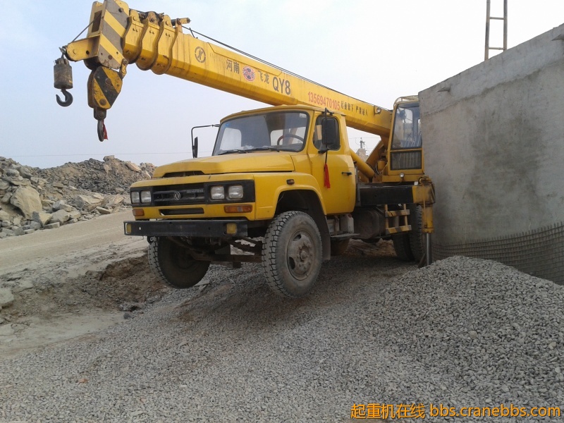 2012-12-06 08.05.45.jpg