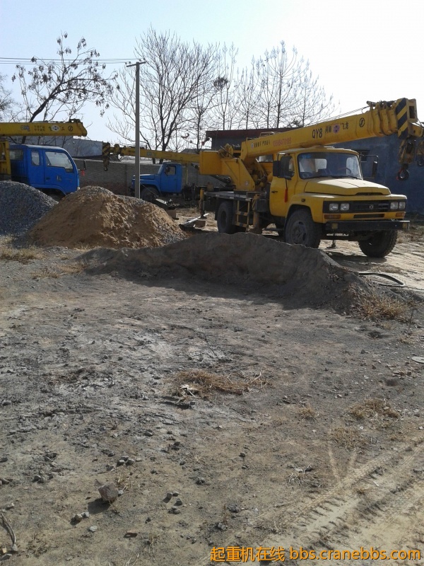 2012-12-05 12.08.34.jpg