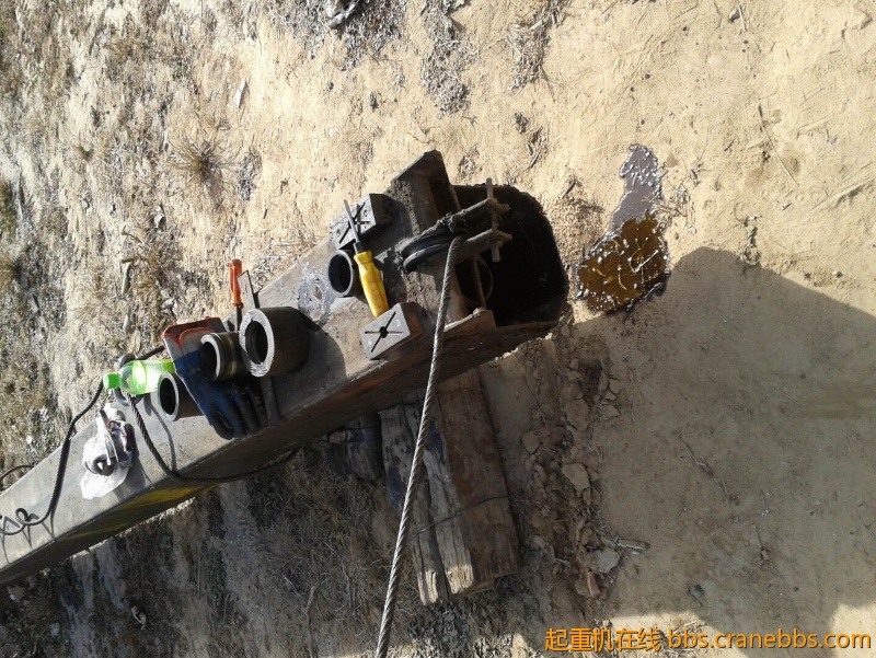 2012-12-05 11.59.05.jpg