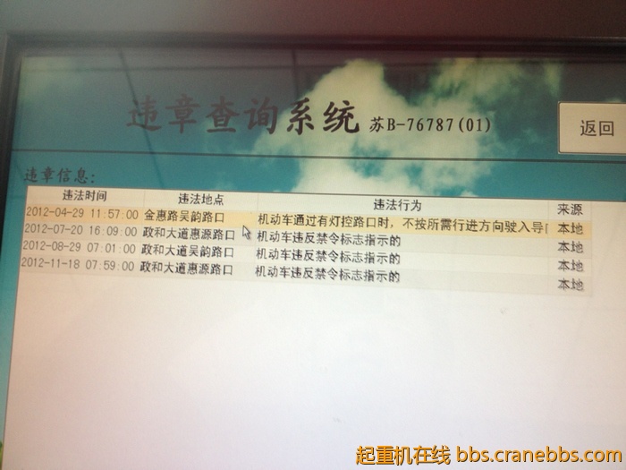 nEO_IMG_毛毛 599.jpg