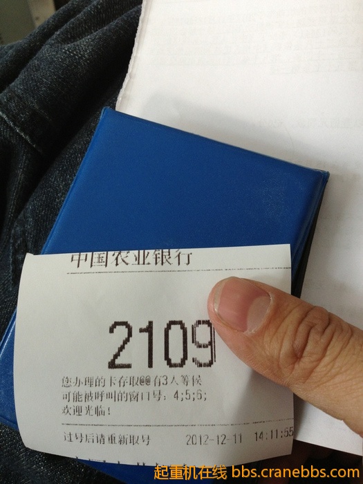 nEO_IMG_毛毛 601.jpg