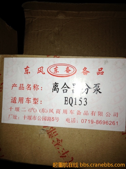 nEO_IMG_毛毛 358.jpg