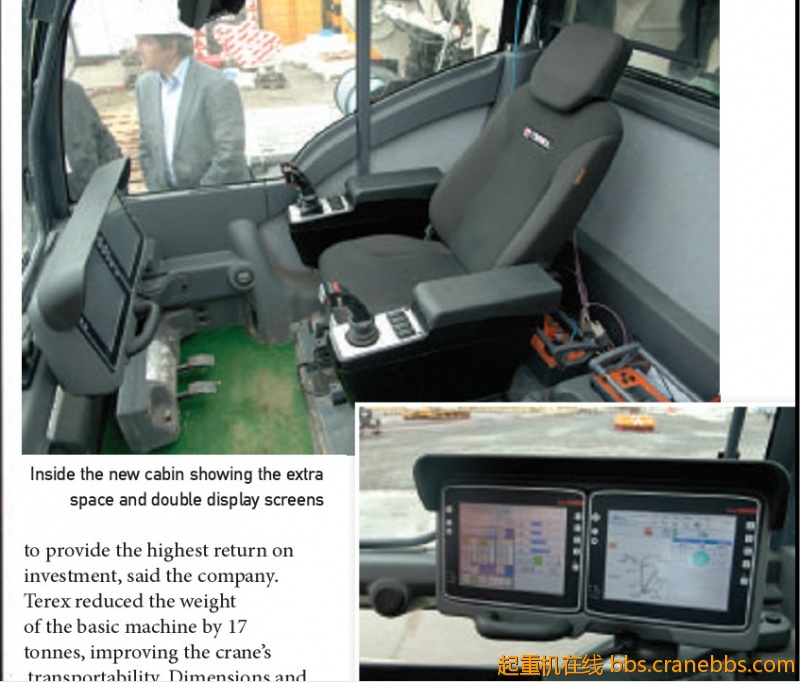 QQ截图20121213000414.jpg
