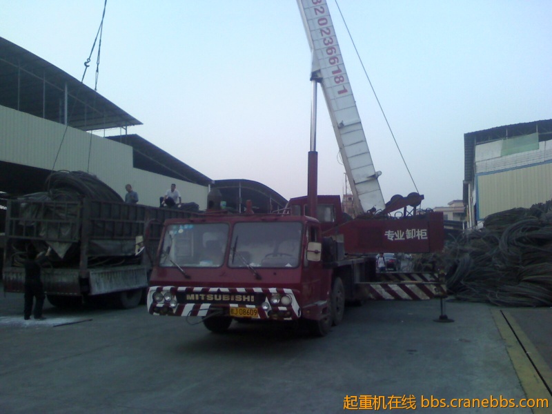 IMG1209172500.jpg