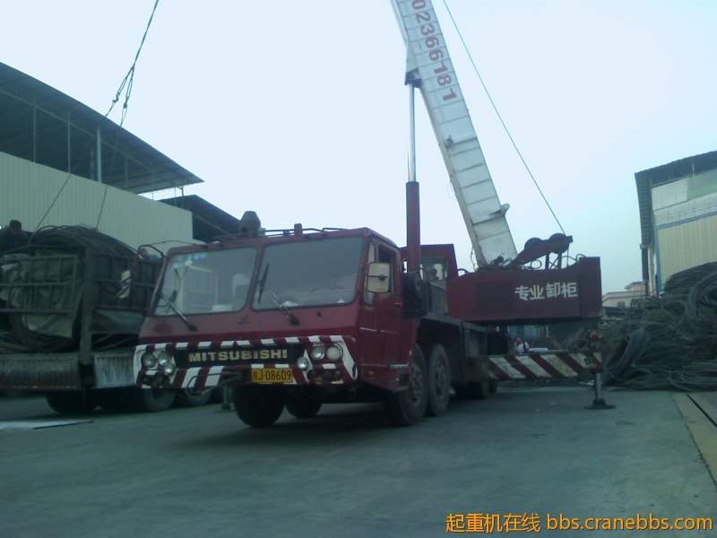 IMG1209172501.jpg