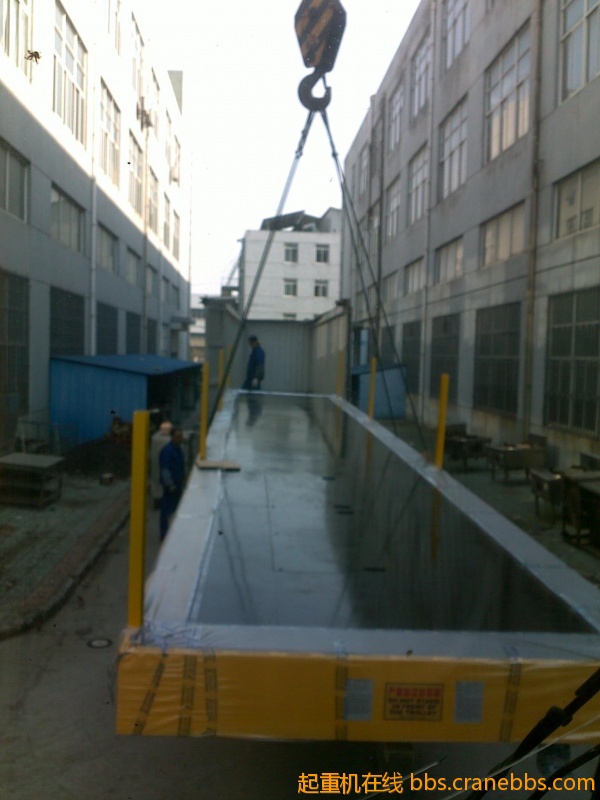 201211141839.jpg