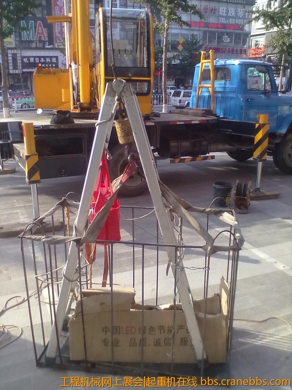 201209101495.jpg