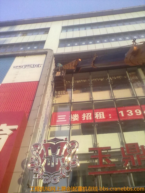 201209101496.jpg