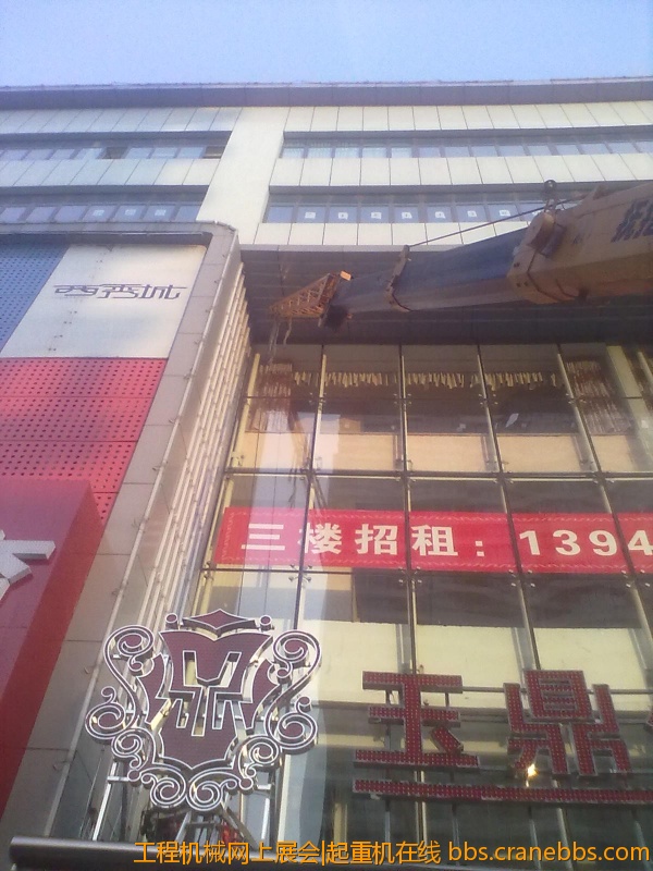201209101497.jpg