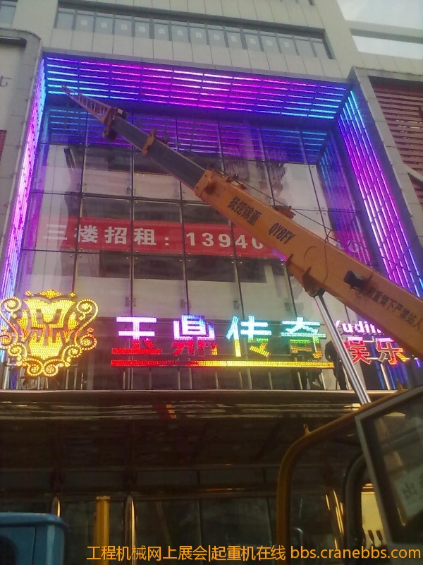 201209101498.jpg