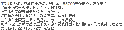 搜狗截图121214_2.png
