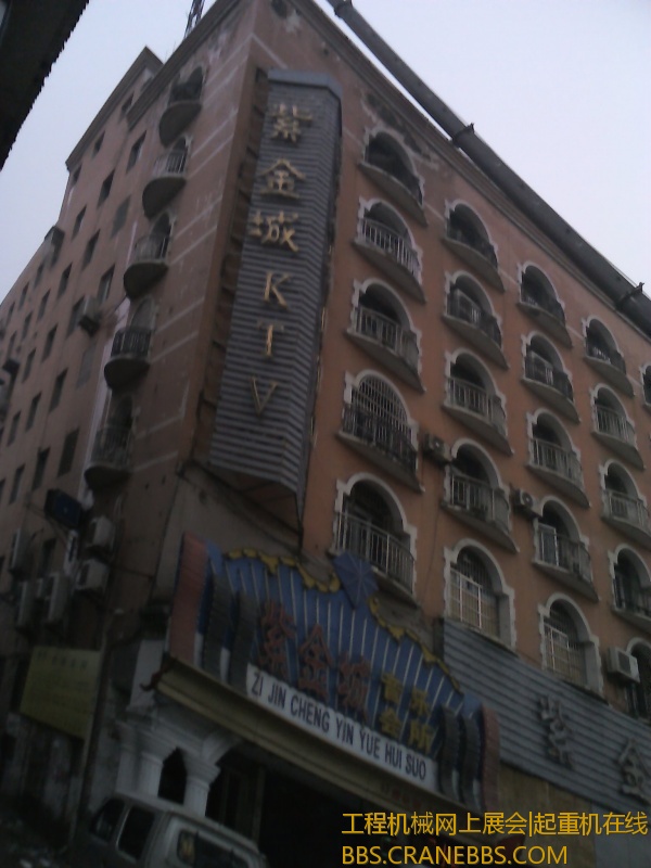 YP20121214132247.jpeg