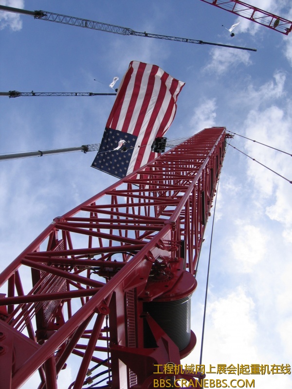 16000 at ConExpo-boom.JPG