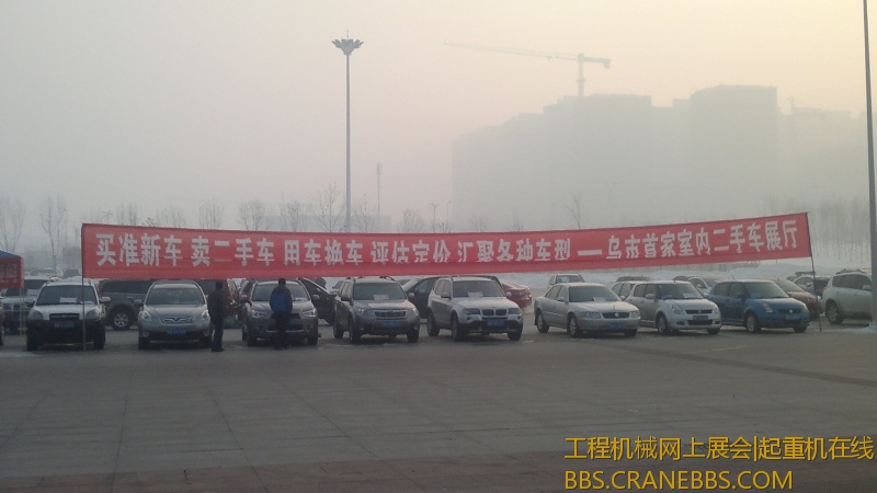 2012-12-09-8243.jpg