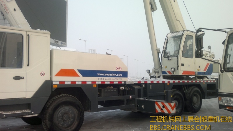 2012-12-09-8247.jpg